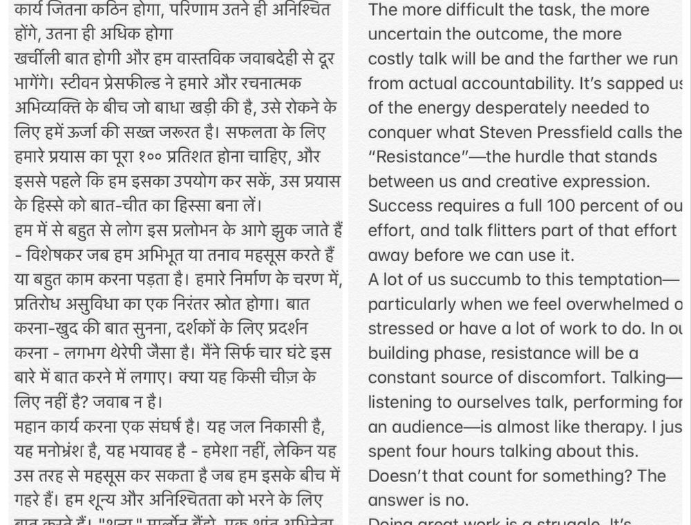 Freelancer Portfolio Translation Hindi To English For Kizitof